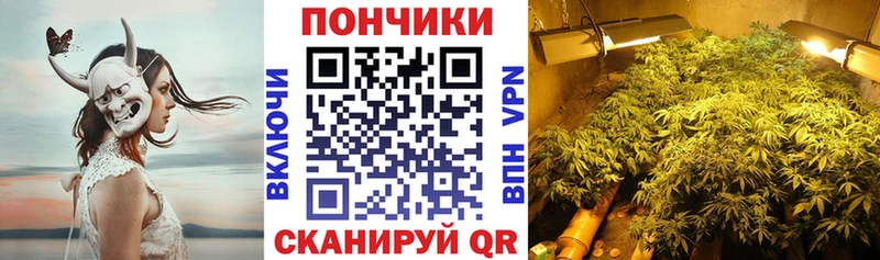 Как найти закладки Гусь-Хрустальный Alpha PVP  MEGA ССЫЛКА  Вейп ТГК  Канабис  Cocaine  Гашиш  Меф 