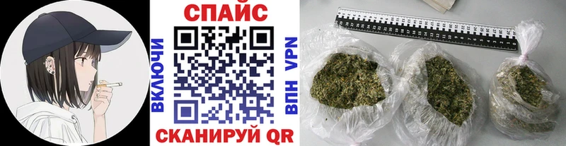 БУТИРАТ BDO 33%  KRAKEN ONION  Гусь-Хрустальный 