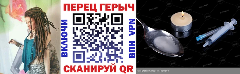 hydra рабочий сайт  купить   Гусь-Хрустальный  Героин гречка 