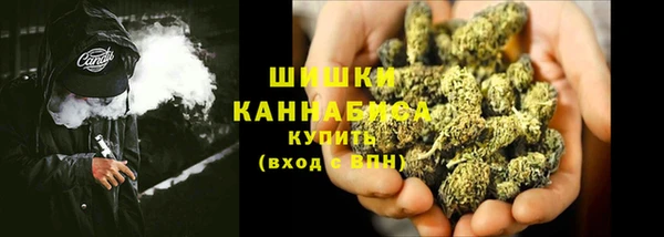 скорость mdpv Вяземский