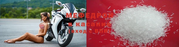 бутират Вязники