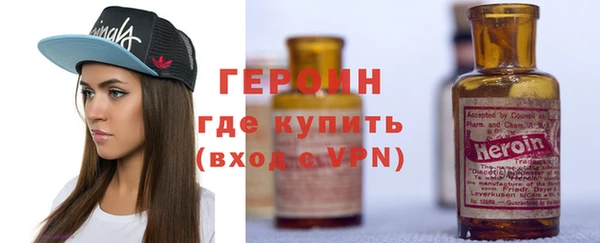 скорость mdpv Сатка
