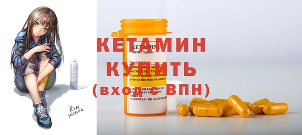 кокаин перу Вязьма