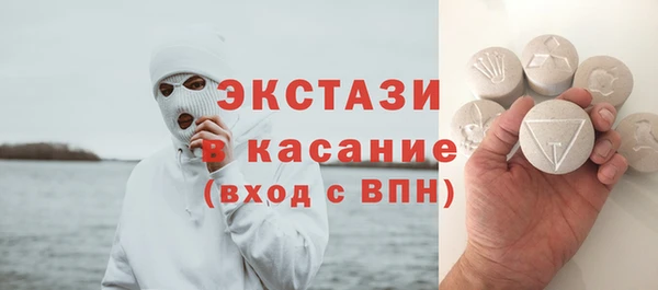прущие грибы Гусев