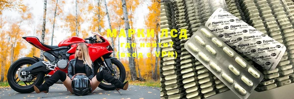 скорость mdpv Вяземский