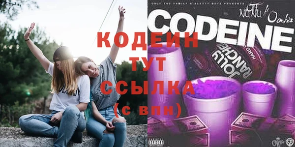 кокаин перу Вязьма