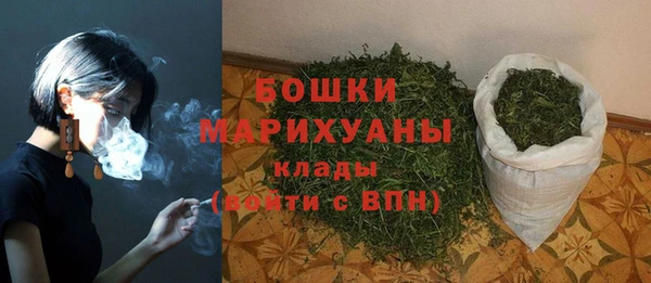 скорость mdpv Вяземский