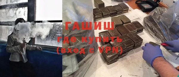 кокаин перу Вязьма