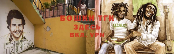 apvp Волоколамск